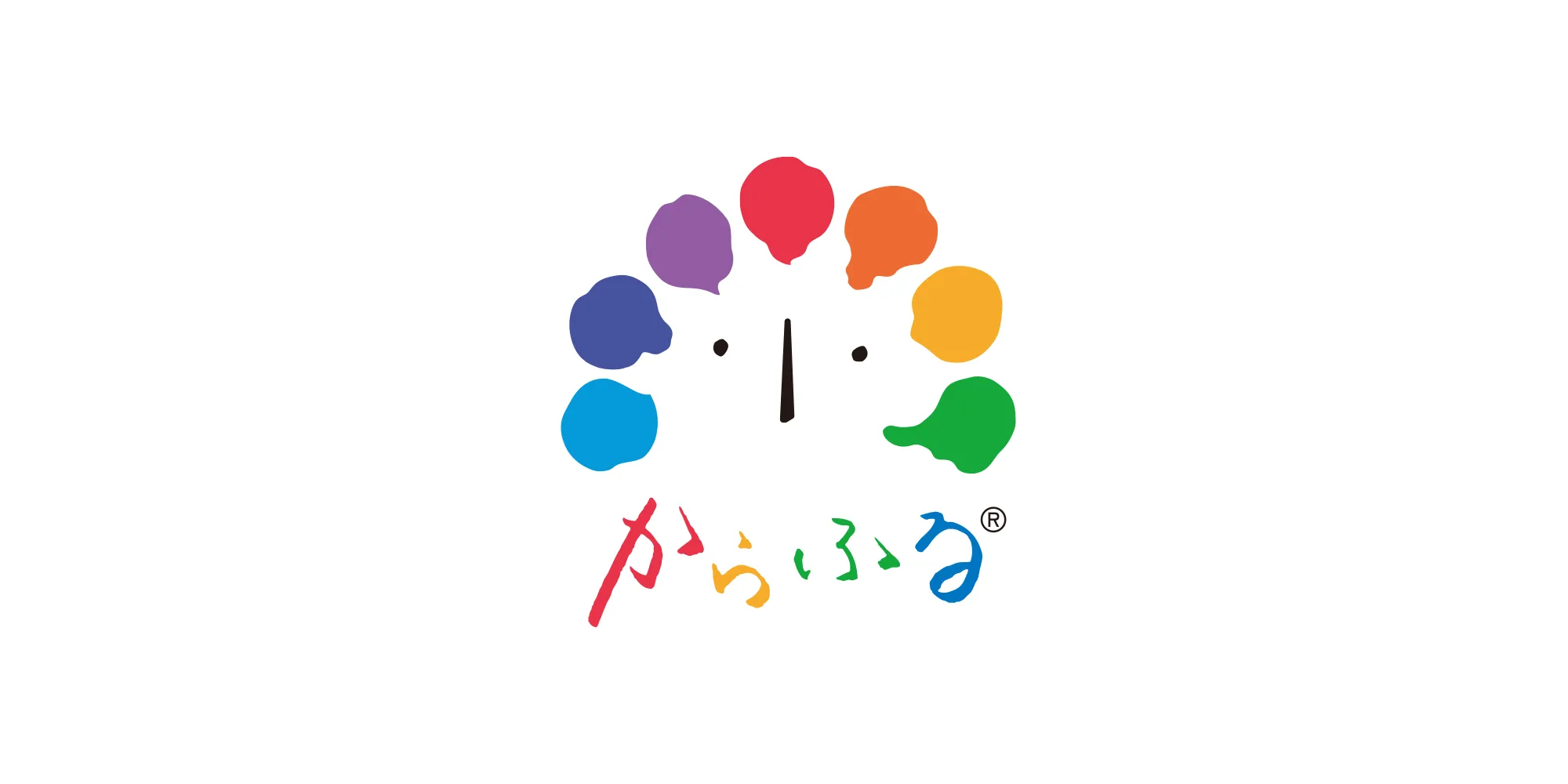 からふる保育園（認可園）